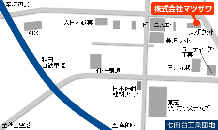 案内図
