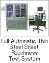 自動薄鋼板粗さ試験システム