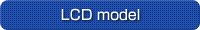 LCD model
